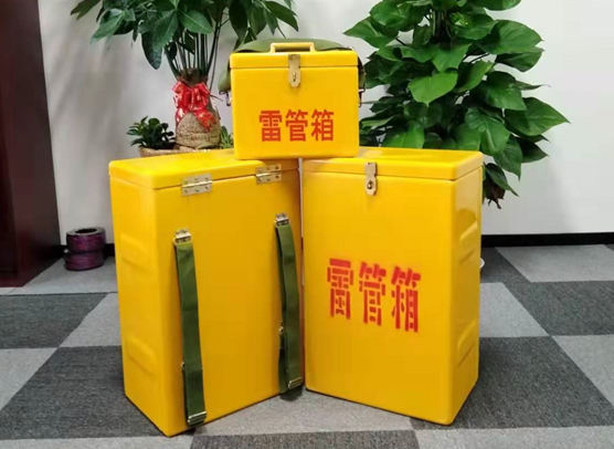 江油矿山爆破用的炸药箱雷管箱，你了解多少？