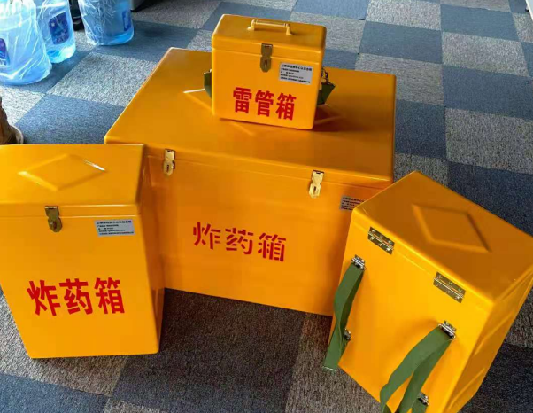 江油不同环境下如何选择炸药箱雷管箱