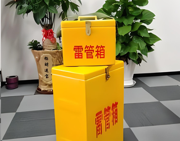 江油炸药箱雷管箱在运输过程中的注意事项